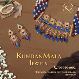 Read more about the article Fancy Gold Necklace Designs: A Guide to Exquisite Elegance