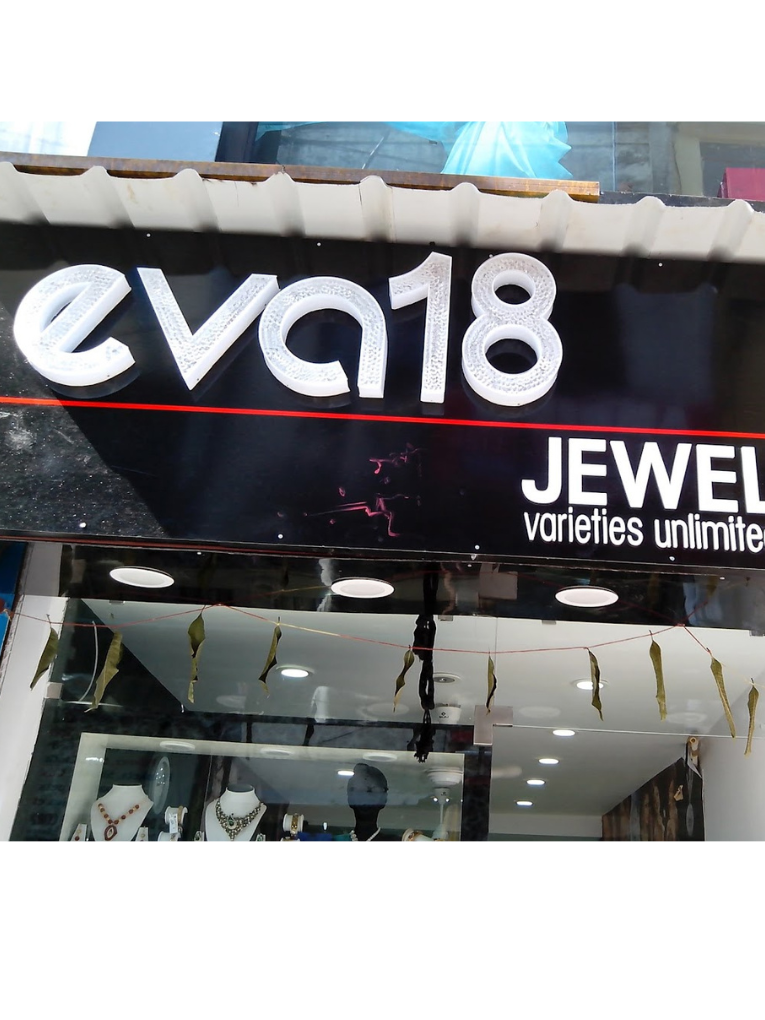Eva18-Jewellers