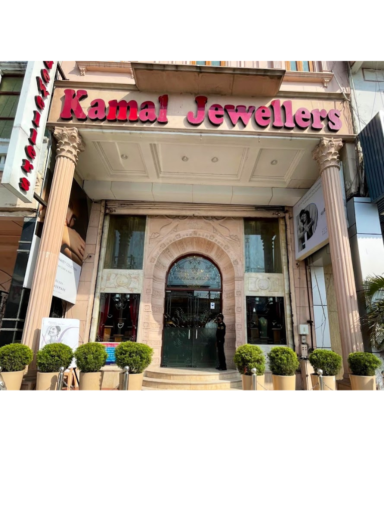 Kamal-Jewellers