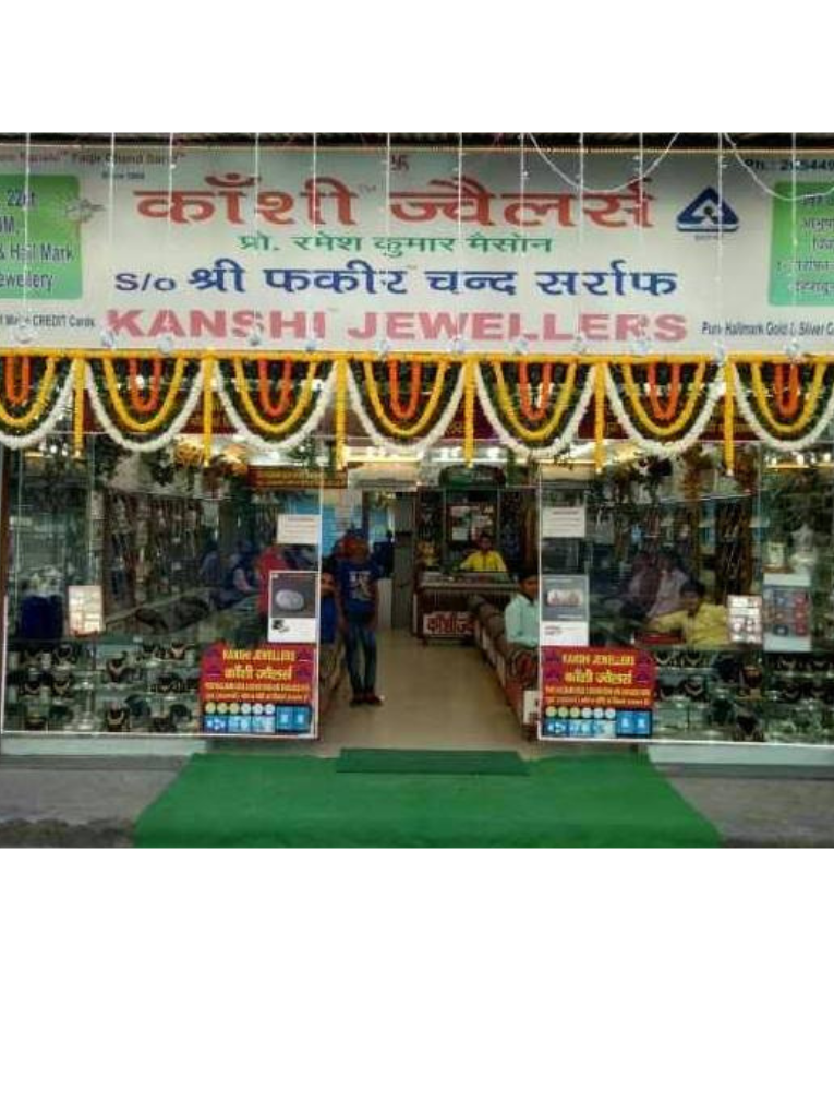 Kanshi-Jewellers
