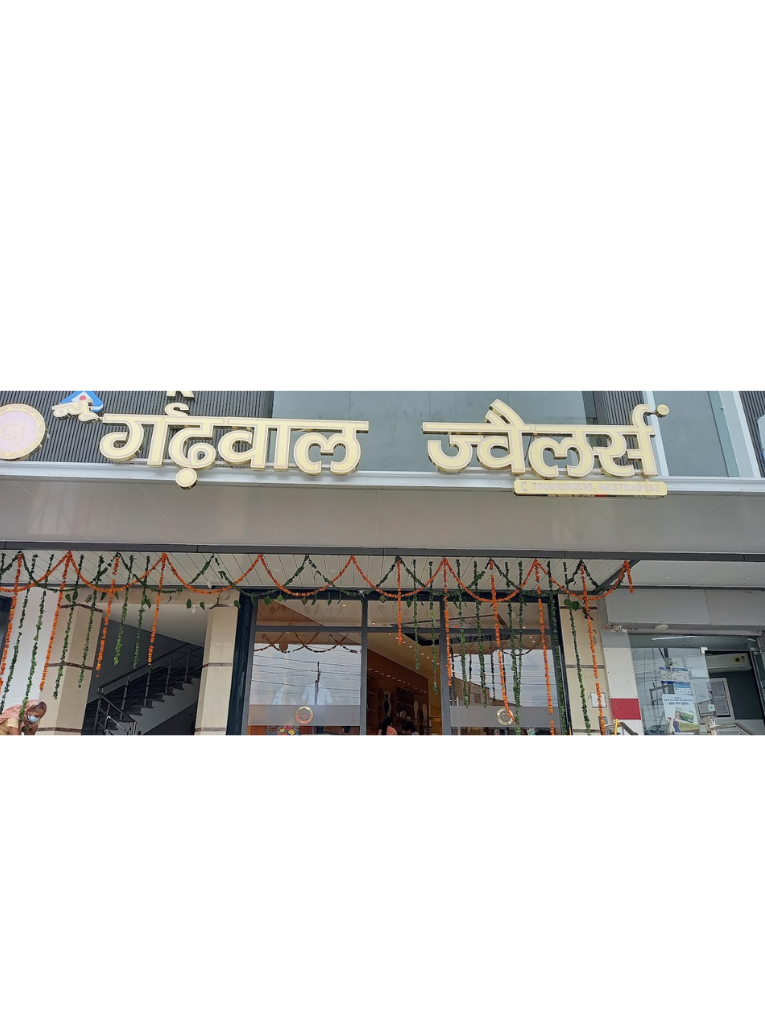 New-Garhwal-Jewellers