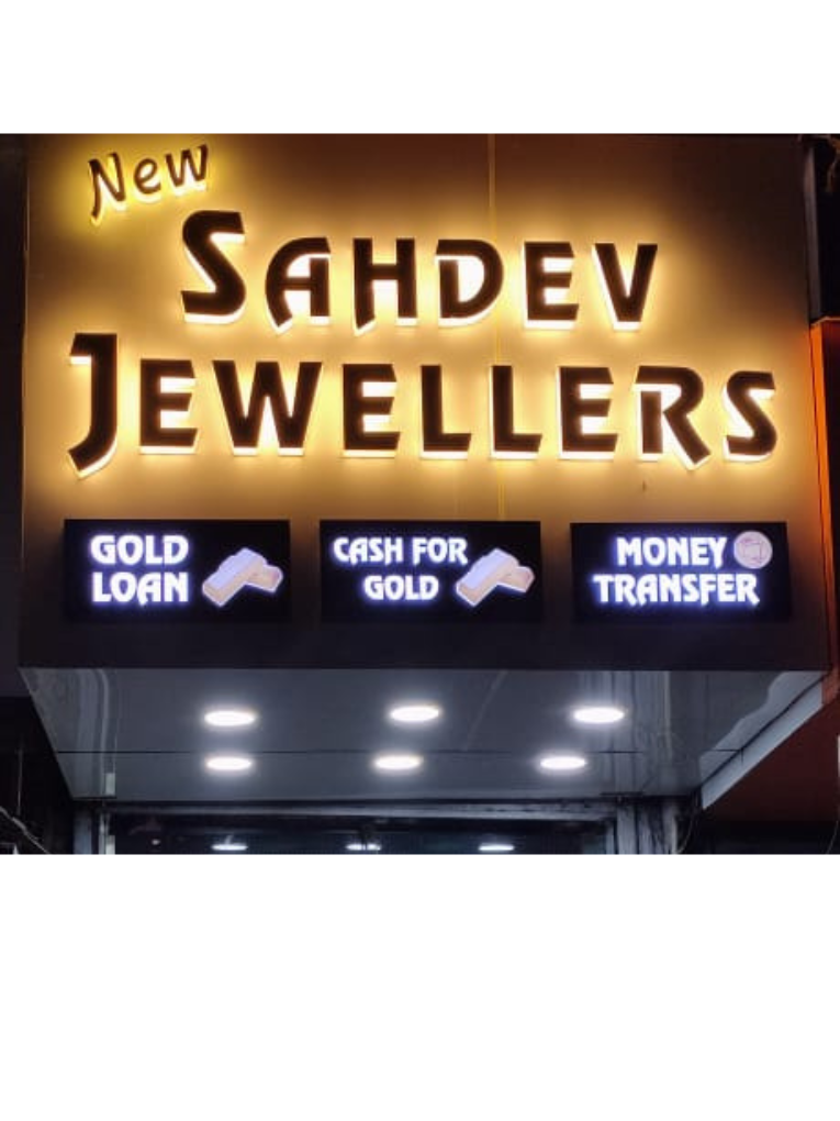 New-Sahdev-Jewellers