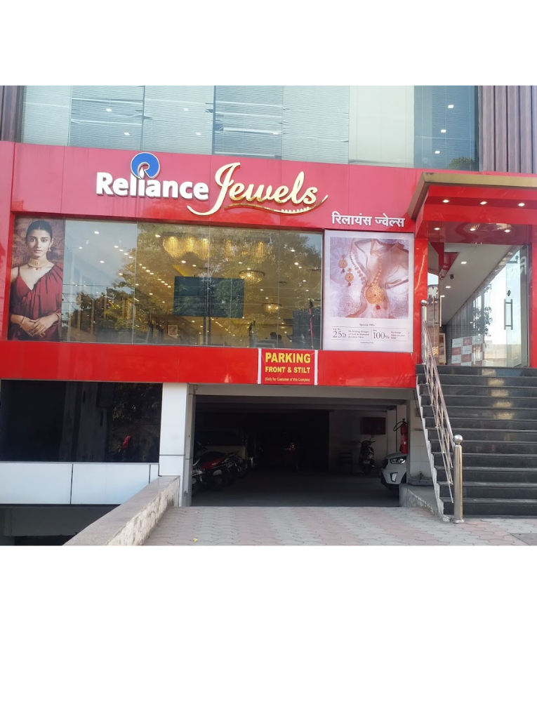 Reliance-Jewellers