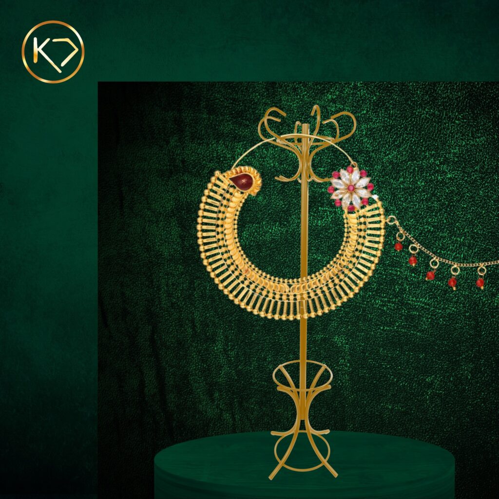 Minimalist Pahadi Nath